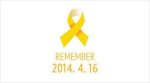 Pita Kuning yang Tak Terlupakan: Memori Kolektif Tragedi Feri Sewol dalam Masyarakat Korea Selatan
